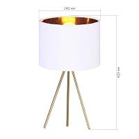 Дополнительная картинка SL6242.504.01 Прикроватная лампа ST-Luce FUEGO