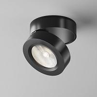 Дополнительная картинка Светодиодный спот Maytoni Alivar C022CL-L7B4K