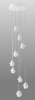 светильник подвесной crystal lux gaspar sp9 d300 white crystal lux 1870/309, доставка по Казахстану 