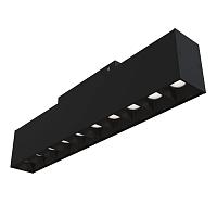 Трековый светодиодный светильник Maytoni Track Lamps TR014-2-20W3K-B купить в Алматы svet.kz