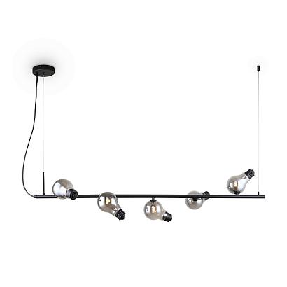 подвесной светильник freya fr5372pl-05b, доставка по Казахстану 