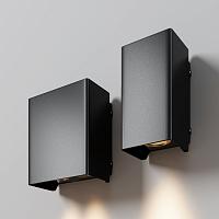 Дополнительная картинка Уличный настенный светильник Outdoor O505WL-L6B3K Shell