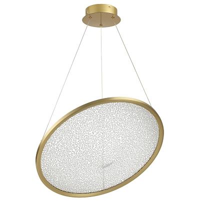 люстры 7047/41l odeon light подвесной светильник fuso, доставка по Казахстану 