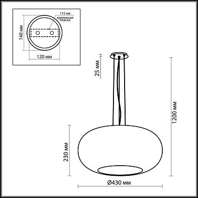 подвесной светильник odeon light pati 2205/3b, доставка по Казахстану 