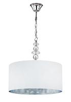 светильник подвесной crystal lux armando sp4 chrome crystal lux 0180/304, доставка по Казахстану 