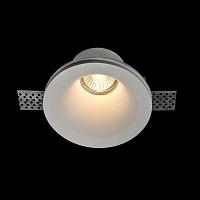 Дополнительная картинка Встраиваемый светильник Maytoni Gyps DL002-1-01-W