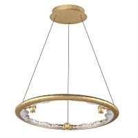 7002/44l odeon light подвесной светильник разд. вкл. с пду cayon, доставка по Казахстану 