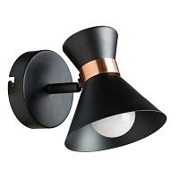 Дополнительная картинка Спот Arte Lamp Baltimore A1406AP-1BK