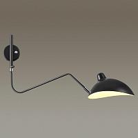 Дополнительная картинка Спот Odeon Light Walli Kerbi 4831/1W