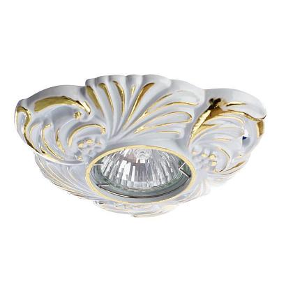 Встраиваемый светильник Arte Lamp Occhio A5285PL-1SG, доставка по Казахстану 
