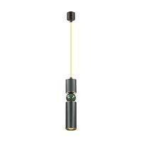 Дополнительная картинка Подвесной светодиодный светильник Odeon Light L-vision Sakra 4075/5L