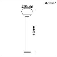 370957 STREET NT23 черный Светильник ландшафтный IP54 E27 max 40W 220-240V ACORN