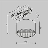 Дополнительная картинка Трековый светильник Technical TR225-1-GX53-B