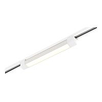 ST368.536.10 Трековый светильник ST LUCE купить в Алматы svet.kz