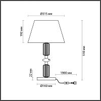 Дополнительная картинка Настольная лампа Odeon Light Classic Candy 4861/1TC