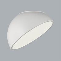 люстры 7657/35l mitra led sn светильник pluto white, доставка по Казахстану 