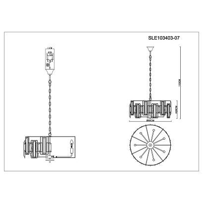 подвесная люстра evoluce giano sle103403-07, доставка по Казахстану 