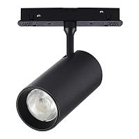 ST375.406.12 Магнитный трековый светильник SMART Черный LED 1*12W 2700K-6500K 1 080Lm Ra90 36° IP20 L115xW55xH95 48V купить в Алматы svet.kz