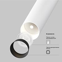 Дополнительная картинка Подвесной светильник Technical P141RS-L125-6W3K-W