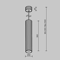 Дополнительная картинка Подвесной светильник Technical P106PL-01-GU10-W