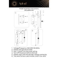 Дополнительная картинка Настенный светильник Aployt Zoe APL.806.01.02