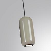 5053/1d pendant odl24 311 подвесной светильник gu10 led 4w ovali, доставка по Казахстану 