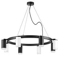 Подвесной светильник Lightstar Rullo LR0183743640