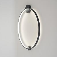 Настенный светильник Crystal Lux REAL 2791/426