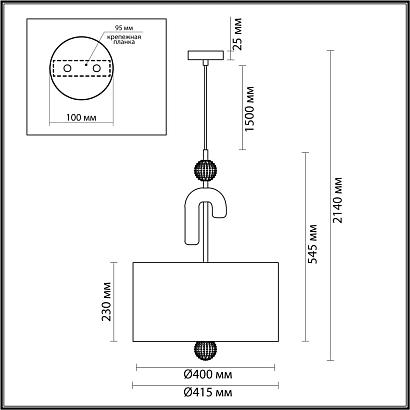 5410/3 odeon light modern подвесной светильник, доставка по Казахстану 