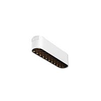 Трековый светильник Technical TR084-1-6W3K-W купить в Алматы svet.kz