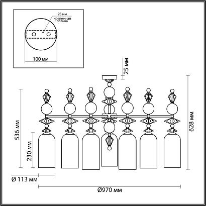 купить Подвесная люстра Odeon Light Classic Bizet 4855/7C в Алматы, svet.kz, доставка по Казахстану 
