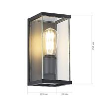 SL9019.701.01 Светильник настенный ST-Luce GROSS