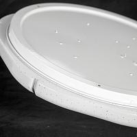 люстры люстра потолочная светодиодная lussole lsp-8470, доставка по Казахстану 
