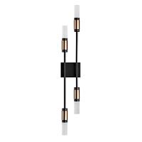 5009/10WL L-VISION ODL24 421 Настенный светильник LED 10W 4000K 540лм CANDEL