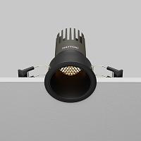 Встраиваемый светильник Technical DL116-10W-3K-B Dip, доставка по Казахстану 