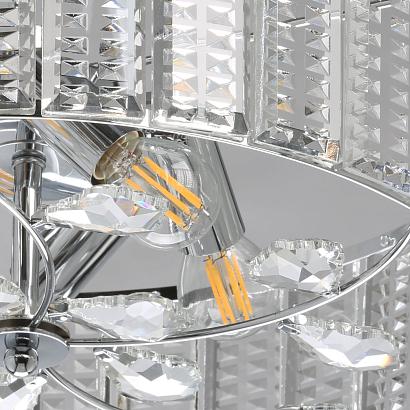 642016105  mw-light аделард 5*60w e14 220 v светильник, доставка по Казахстану 