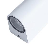 Уличный настенный светильник Arte Lamp A3102AL-2WH светильники