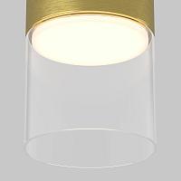 Дополнительная картинка Потолочный светильник Technical C094CL-GX53-BS