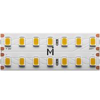 Светодиодная лента Led Strip 201115 купить в Алматы svet.kz