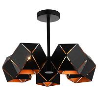 потолочная люстра st luce enigma sl258.402.05, доставка по Казахстану 