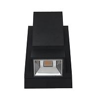 Дополнительная картинка Уличный светильник Arte Lamp GUNTER A6306AL-2BK