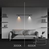 Дополнительная картинка Светильник Technical C102CL-3W3-6K-B