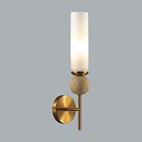 6625/1W Odeon Light Настенный светильник LOLLA