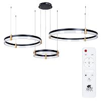 подвесной светодиодный светильник arte lamp mercury a2185sp-3bk, доставка по Казахстану 