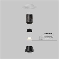 Дополнительная картинка Встраиваемый светильник Technical DL124-10W-4K-TRS-B Dip