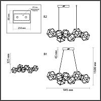 Дополнительная картинка 5087/32L Odeon Light Подвесной светильник TRELLIS