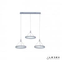 Дополнительная картинка Подвесной светодиодный светильник iLedex Libra D075-3 WH