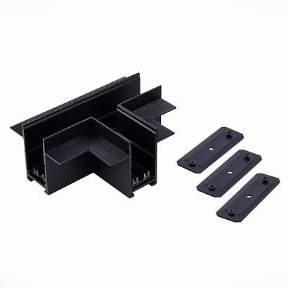 ST021.422.22 T- образный встраиваемый соединитель Skyline 220 ST-Luce Черный купить в Алматы svet.kz