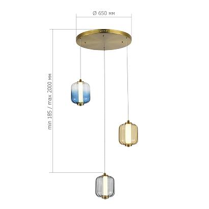 люстры sl1193.303.03 светильник подвесной st-luce , доставка по Казахстану 