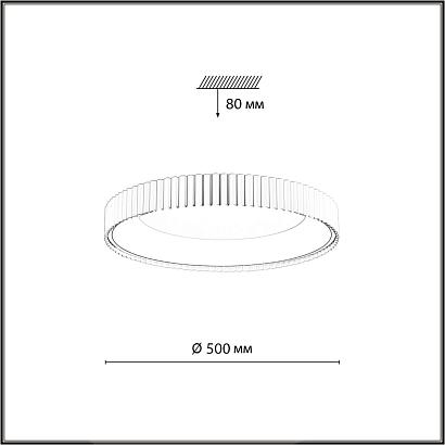 люстры 7765/56l sonex светильник sharmel, доставка по Казахстану 